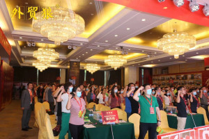 3天2夜，带你学习外贸，学会外贸！