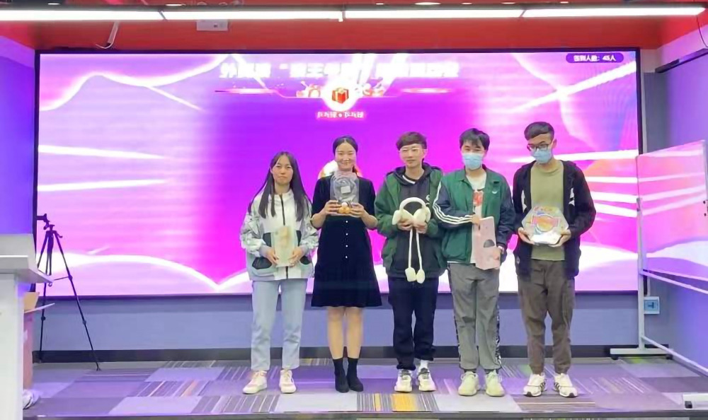 外贸狼南城外贸运营中心趣味运动会欢乐记