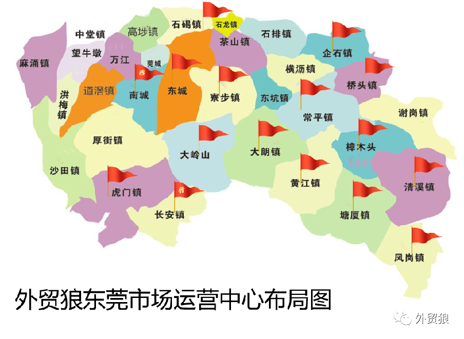 新赛道 新模式--外贸运营中心不断添新成员，更多企业陆续签约合作入驻