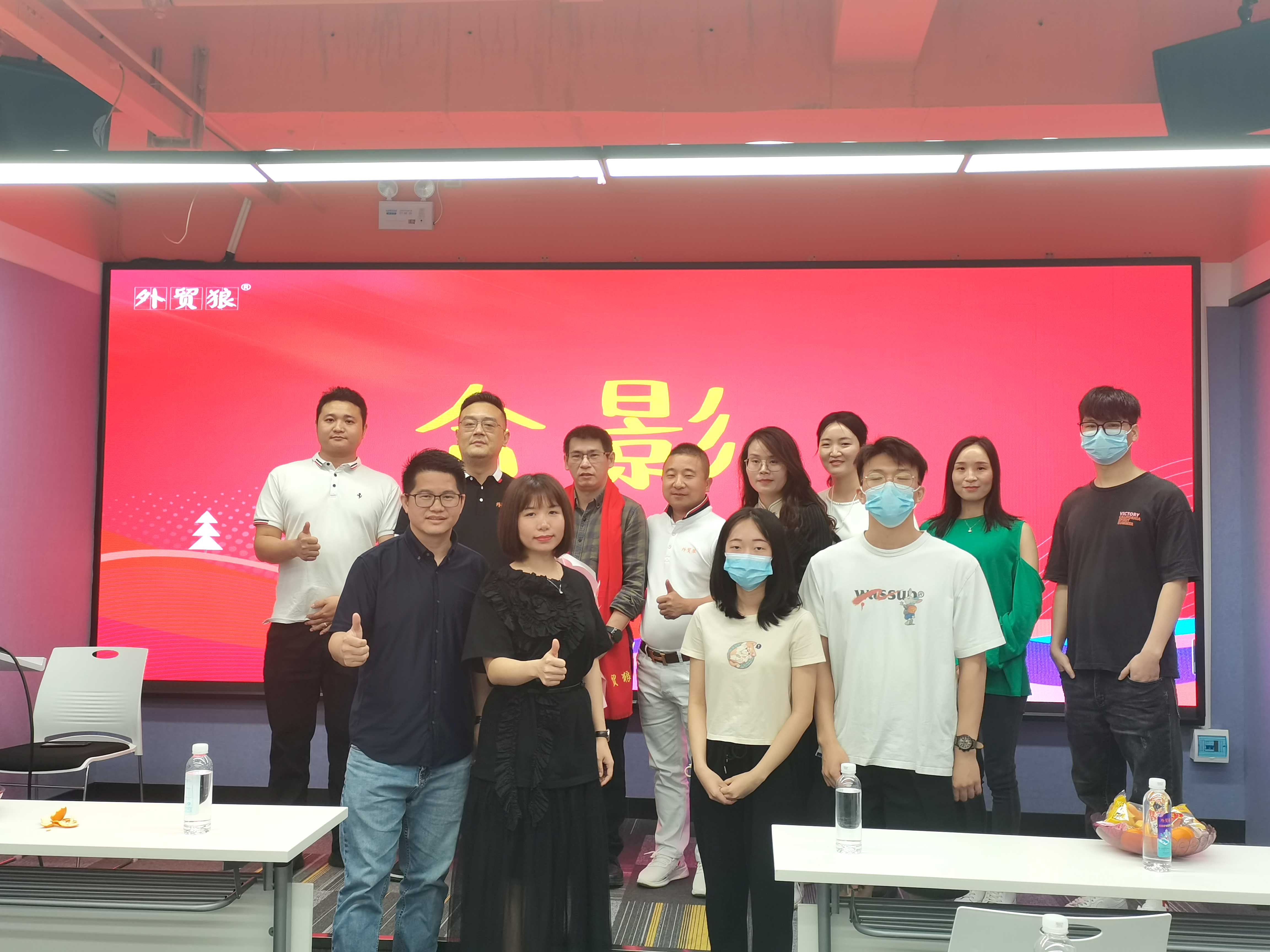【层峰聚首 共创蓝图】大昌线厂“感恩答谢会”圆满结束