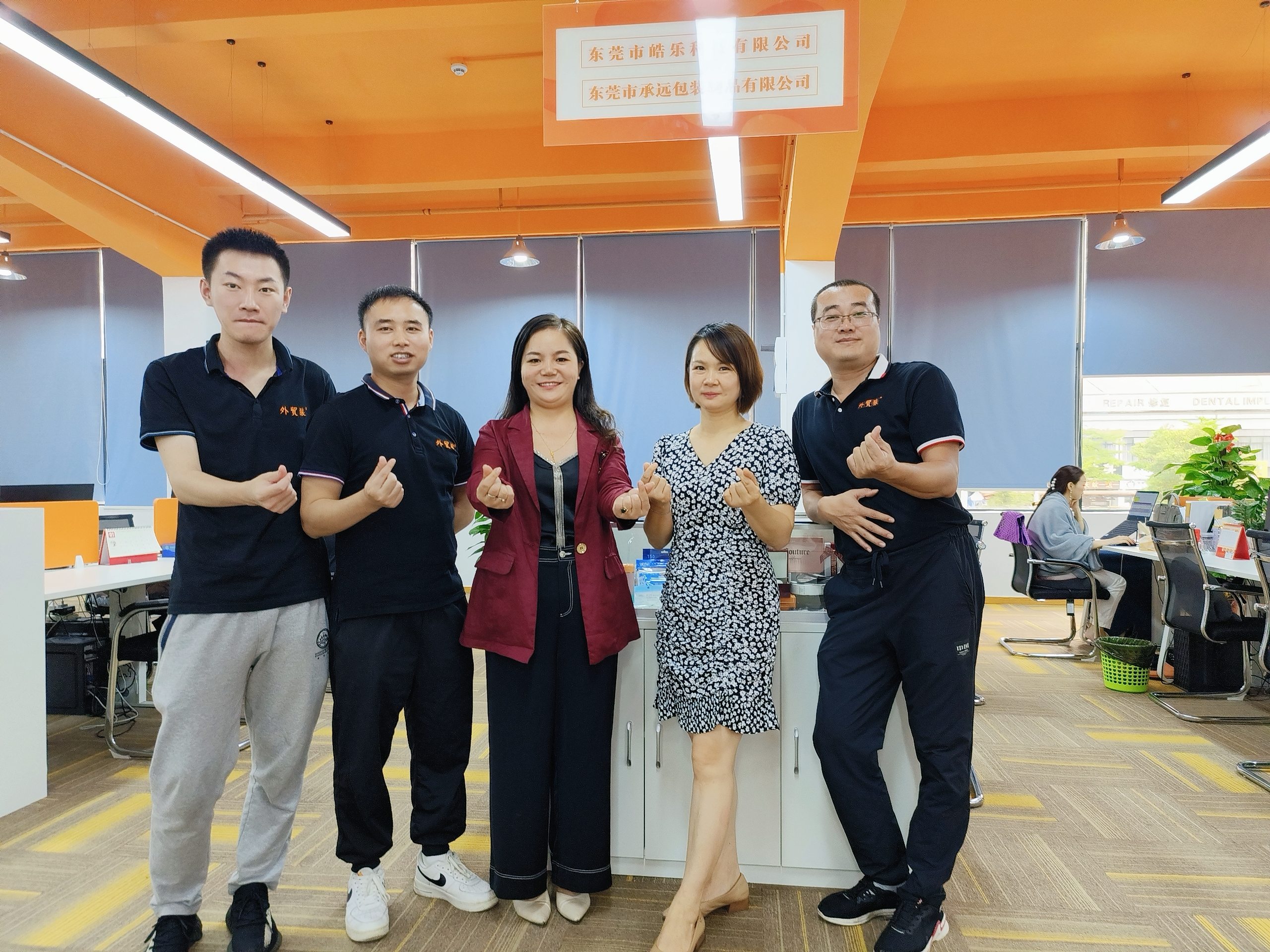 【开单分享】外贸小白lvy在长安外贸运营中心从0-1的心路历程